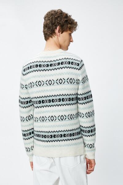 Koton Men's Gray Patterned Sweater