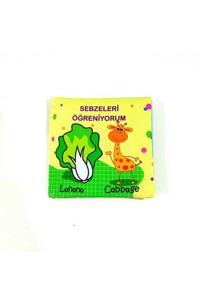 Sozzy Toys Educational Rustling Sozzy Book Vegetables - I'm Learning