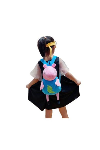 Schulzz Peppa Pig George Children's School Backpack 40 cm