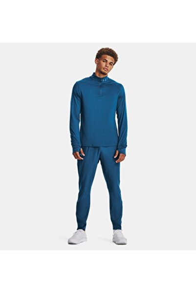 Under Armour Erkek UA Qualifier Run Elite Eşofman Altı 1379289-426