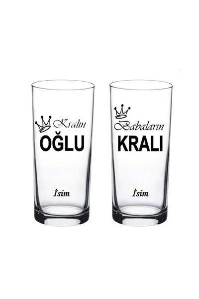 blackbonds Babaların Kralı Kralın Oğlu Baskılı 2Lİ Rakı ve Meşrubat Bardağı Yeni