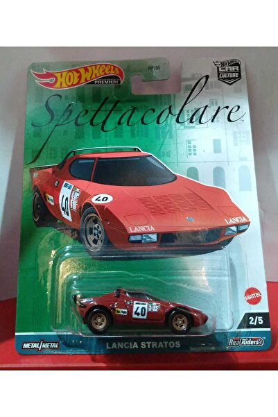 HOT WHEELS عرض مميز لانسيا ستراتوس