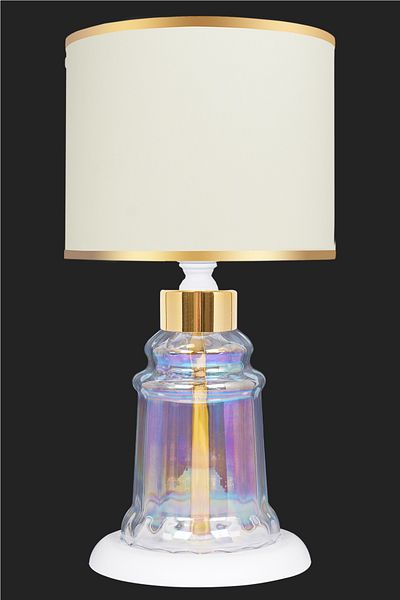 MINIMAL ETICARET VE BILGI TEKNOLOJILERI Baroque White Glossy Shine Mini Glass Lampshade
