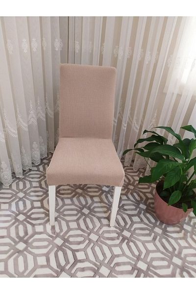 Bright Home Καλύμματα καρέκλας Lycra 6 τεμαχίων - Ελαστικό και εύκαμπτο σχέδιο Pitikare