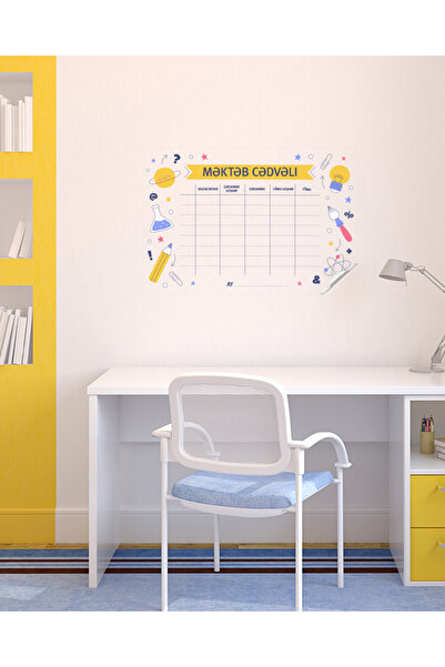 Akıllı Kağıt Ο προγραμματιστής μου για τον οριζόντιο οριζόντιο χώρο με στατική ισχύ συγκράτησης 47x68 (ΑΖΕΡΒΑΙΖΑΝΙΚΟ)