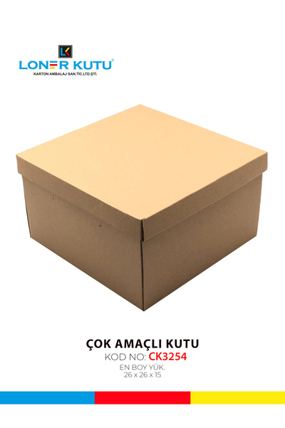 Loner Kutu 26x26x15 Karton Kutu Hediyelik Kutu Kraft Kutu Kargo Kutusu Çok Amaçlı Kutu Pasta Kutusu (10 Adet)