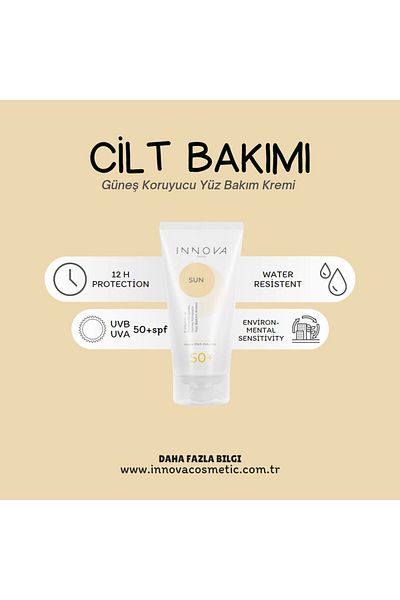 Innova كريم الحماية من الشمس SPF 50 50 مل