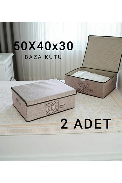 Smyak 2 броя 50x40x19 Органайзер за съхранение на кутия за основа
