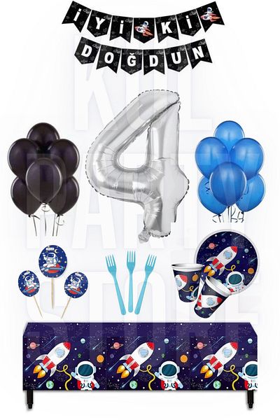 FOKUL Space Cosmic Galaxy 4 Year Old Birthday Party Concept Set 16 Person Party Supplies