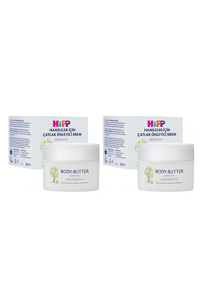 Hipp Anti Stretch Mark Cream for Pregnant Women 200 ml