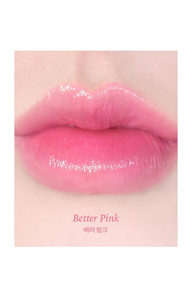 TOCOBO Glass Tinted Lip Balm Better Pink. Bright Light Pink