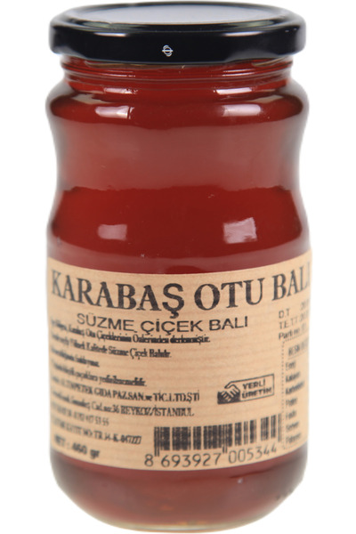 Şener BAL SÜZME KARABAŞ OTU BALI 450 GR