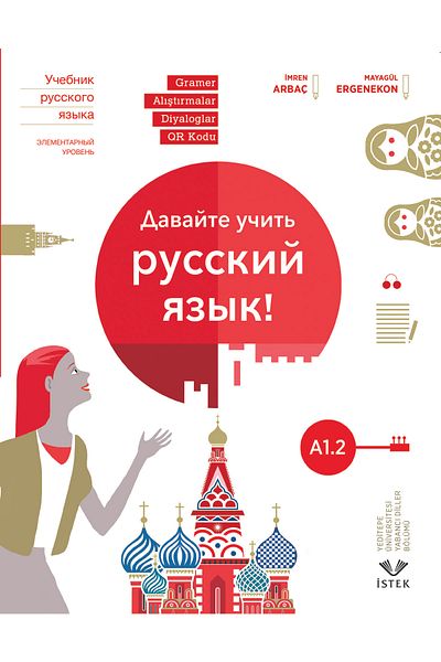İstek Yayınları Let's Learn Russian!A1.2 - Imren Arbaç,kate Şencan