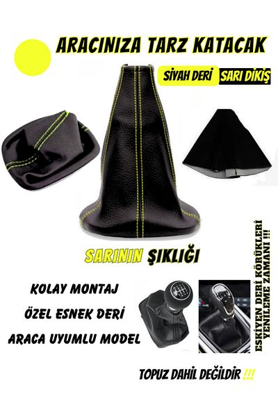 foradels Modagos068 SUZUKI SPLASH متوافق مع السيارات، غطاء ناقل الحركة للسيارة باللون الأصفر