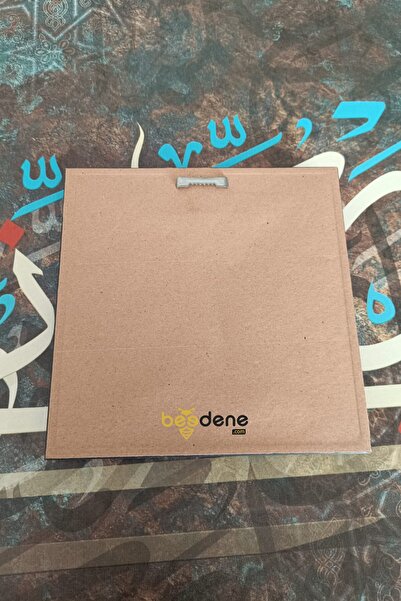 beedene Bereket Karınca Duası Çerçeveli 21 X 21 cm Doğal Taş Duvar Dekoru Wall Decor