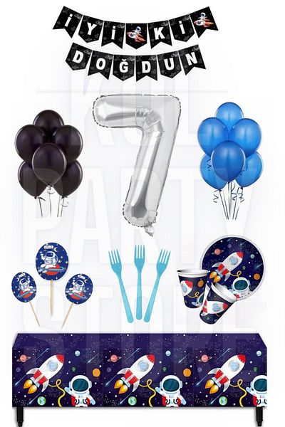 FOKUL Space Cosmic Galaxy 7 Years Birthday Party Concept Set 8 Person Party Supplies