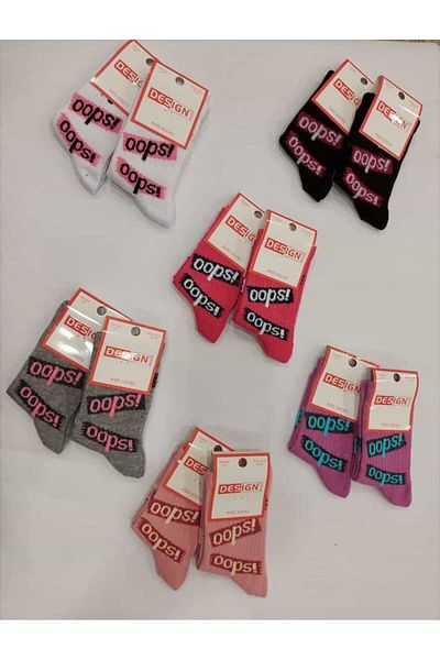 Design Socks DESIGN CHILDREN'S COTTON SOCKS 6-PACK