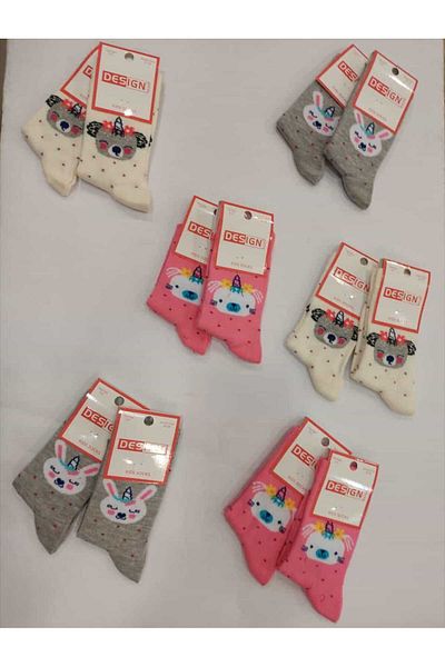 Design Socks CHILDREN'S COTTON SOCKS 6-PACK