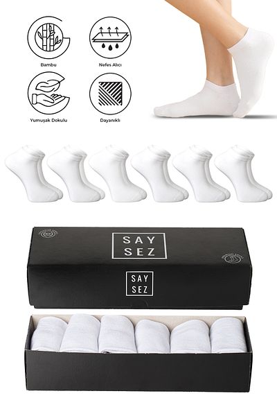 SAYSEZ Ανδρικά μποτάκια Bamboo απλές λευκές κάλτσες Seamless Premium Boxed 6 Pack