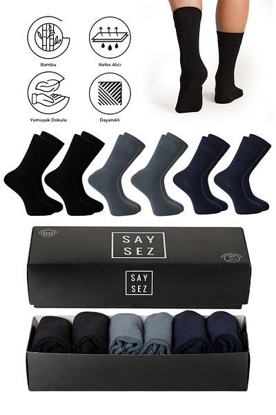 SAYSEZ Ανδρικές κάλτσες Bamboo Socket Long Plain Assortment Seamless Premium Boxed 6-Pece (2 Μαύρα - 2 Μπλε Navy - 2 Καπνιστές)