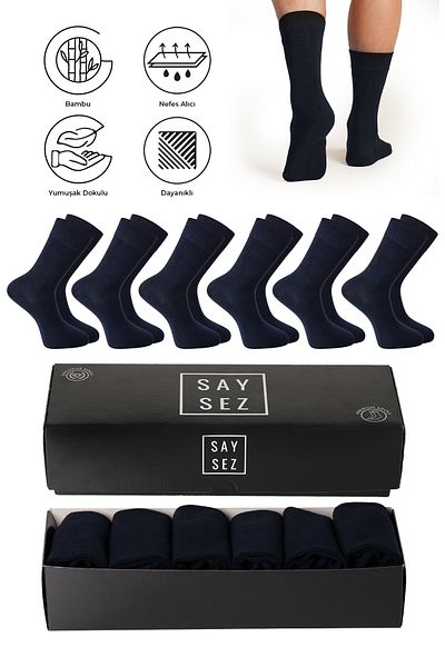 SAYSEZ Ανδρικές κάλτσες Bamboo Socket Long Solid Navy Blue Κάλτσες χωρίς ραφές Premium Boxed 6 τεμαχίων