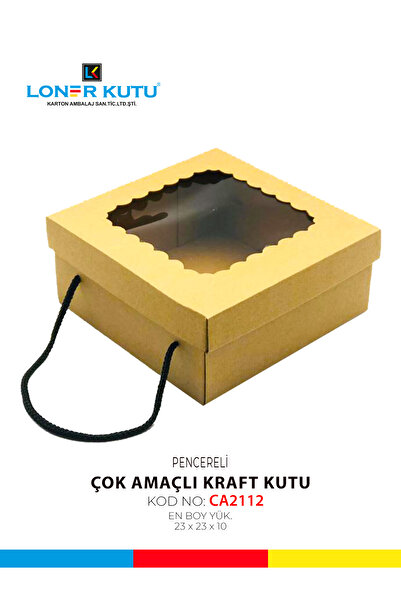 Loner Kutu 23x23x10 Kraft Çok Amaçlı Kutu Karton Kutu Hediyelik Kutu Kargo Ku...