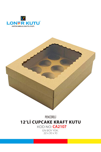 Loner Kutu 22x30x10 Kraft Çok Amaçlı Kutu Karton Kutu Hediyelik Kutu Kargo Kutusu (10 ADET)