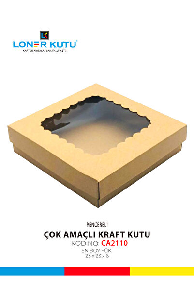 Loner Kutu 23x23x6 Kraft Çok Amaçlı Kutu Karton Kutu Hediyelik Kutu Kargo Kutusu (10 ADET)