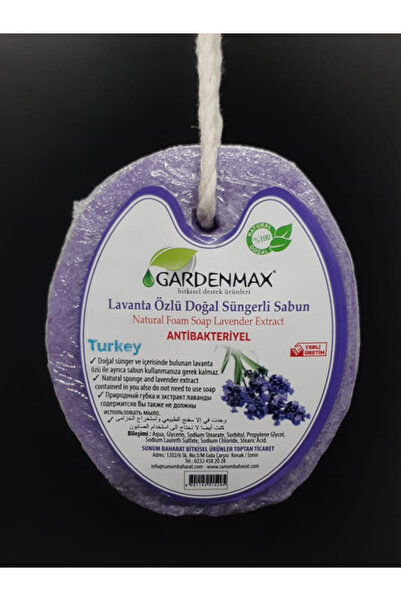 Gardenmax Lavanta Özlü Süngerli Sabun Antibakteriyel