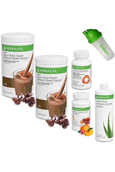 Herbalife Shake Çikolata 2 - Çay Şeftali - Aloe Vera - Thermo - Shaker