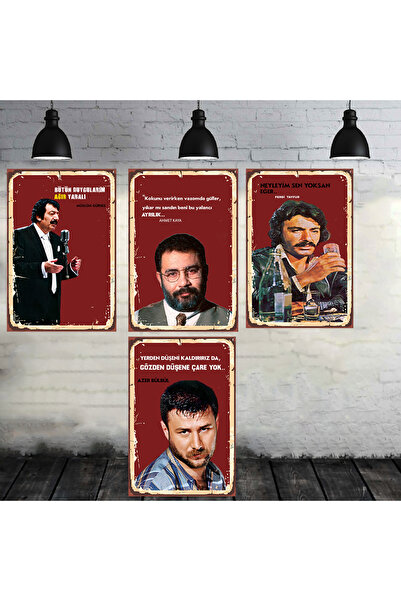TAKIFİX Arabesk Müzik Sanatçıları Seti 4 Adet 20x30 Cm Retro Ahşap Tablo