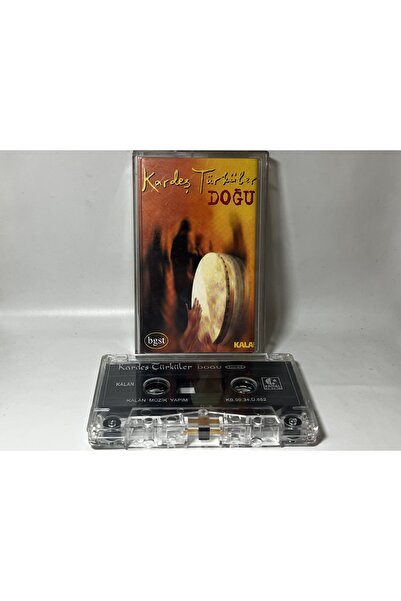 tayfuntufan الأخت التركية - كاسيت الشرق