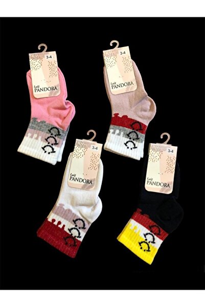 CALİA Pandora 4 пари шкарпетки для дівчаток