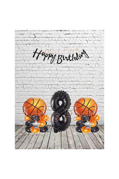 LOTUS PARTY 8 Year Old Basketball Themed Party Set Basketball Ball Foil Balloon Black Happy Letter and Number Silver Star