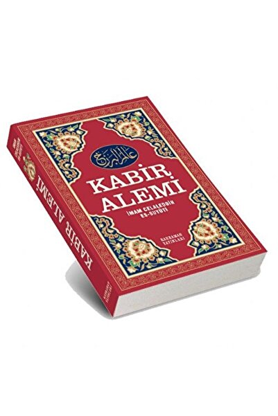 Kahraman Yayınları Kabir Alemi (büyük Boy, Şamua) / Imam Celaleddin Es-suyuti...