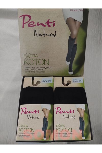 Penti Чорапи за панталони Extra Cotton (PENTI COTTON BELOW KNEE SOCKS) 12 броя