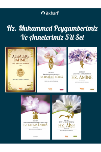 Çelik Yayınevi Alemlere Rahmet Hz. Muhammed Peygamberimiz Ve Annelerimiz 5'li...