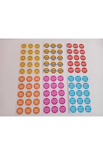 FİZİPAZAR مجموعة ملصقات الشحن للمنتجات العضوية، شكرًا للتحكم في السلع غير الم...