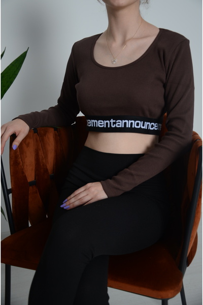 REFA COLLECTİON سلسلة جونيال ذات الخصر البني المكتوب ورقبة دائرية مرنة