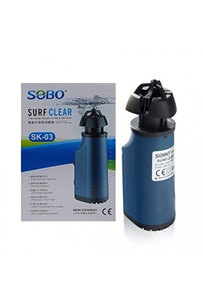 Sobo SK-03 منظف سطح حوض السمك فلتر داخلي 200 لتر/ساعة 3 وات