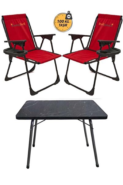 KS KampSeti 2 Adet Katlanır Kamp Sandalye ve Masa Seti-Taşınabilir Piknik Bah...