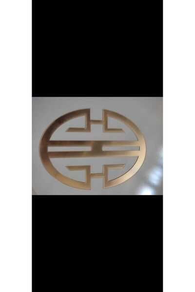 demdekor Dekoratif Gold Yapışkanlı Aynalı Pleksi Mobilya Dolap Süsü (40x18cm)