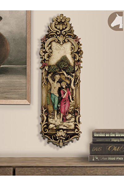Dekoratif Vintage Duvar Pano (45X14CM) El Boyaması