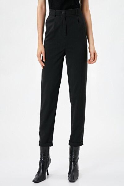 Koton Dámské černé džíny