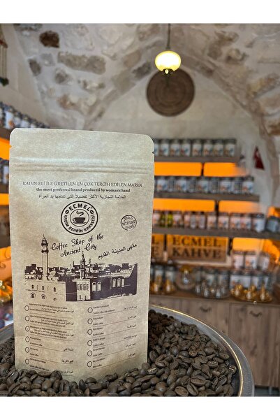 Türk Kahvesi 250. Gr Turkish Coffee
