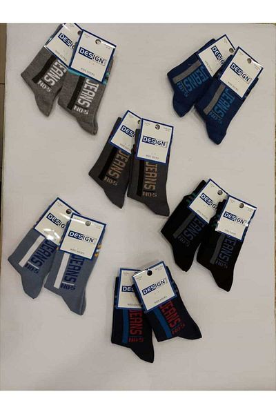Design Socks DESIGN COTTON CHILDREN'S SOCKS 6-PACK