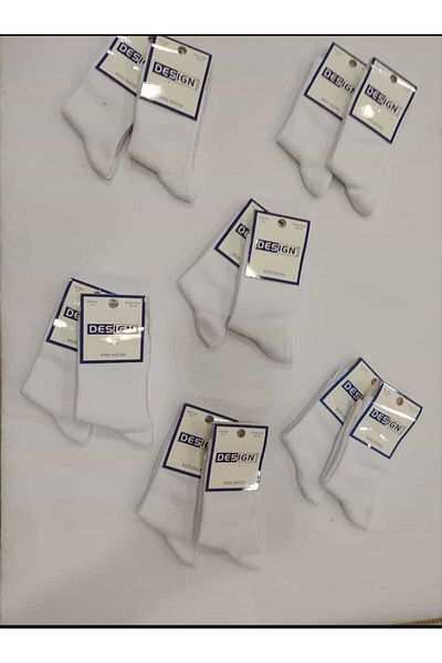 Design Socks DESIGN CHILDREN'S COTTON SOCKS 6-PACK