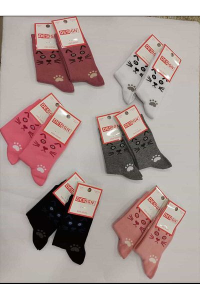 Design Socks DESIGN CHILDREN'S COTTON SOCKS 6-PACK
