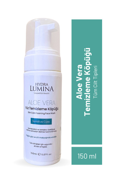 HYDRA LUMINA رغوة غسول الوجه بالصبار منظف ومرطب ومنعش للوجه 150 مل