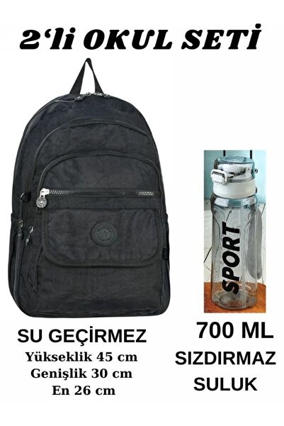 OPTİZON SET ȘCOLAR 2 PIESE - CULOARE NEGRU